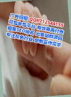 灞桥助孕影视传媒工作室
